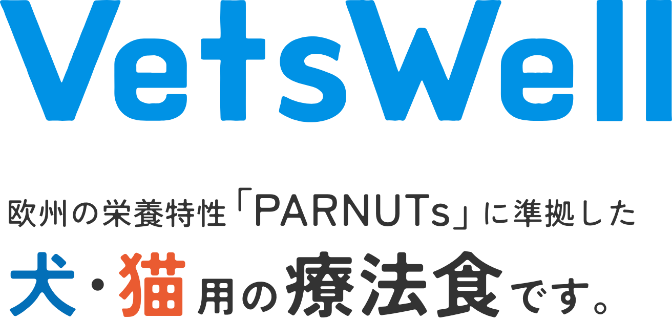 VetsWell